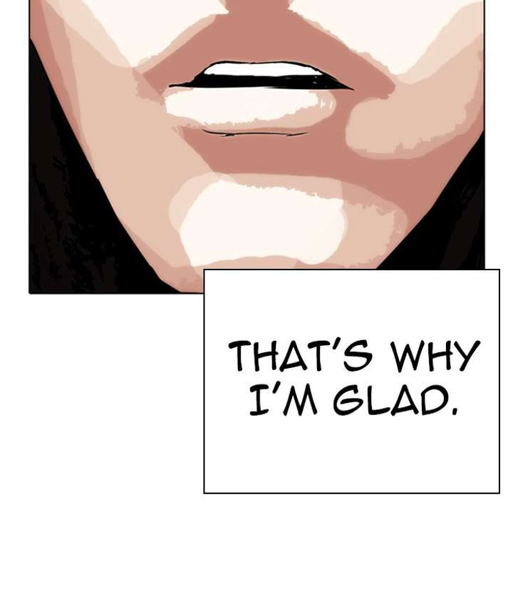 Lookism Chapter 283 - Page 16