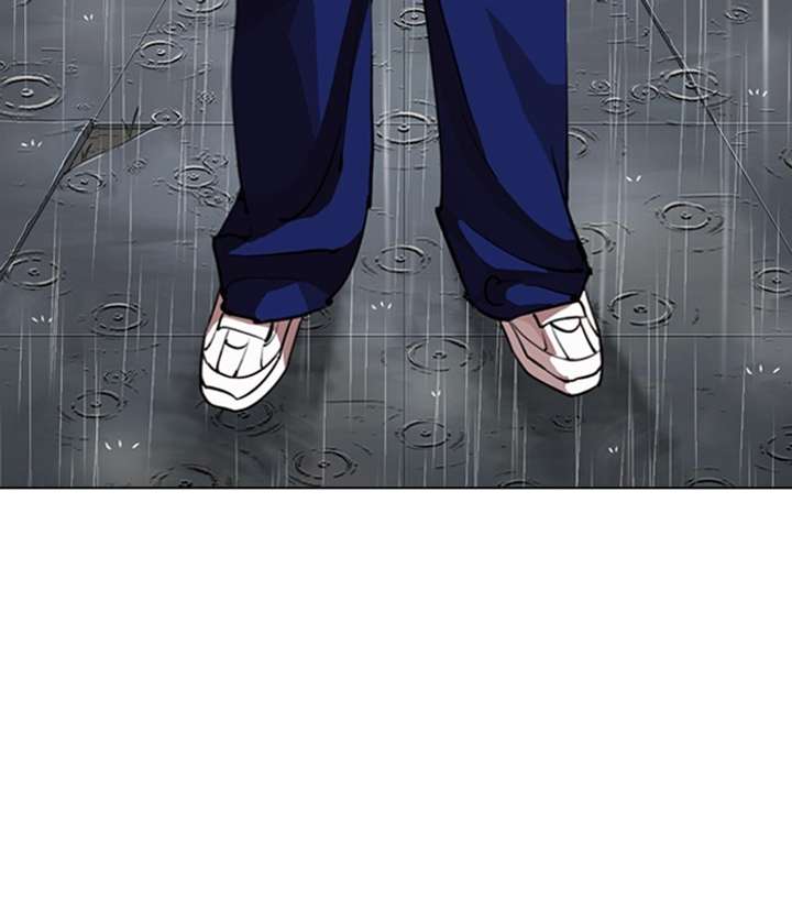 Lookism Chapter 283 - Page 169