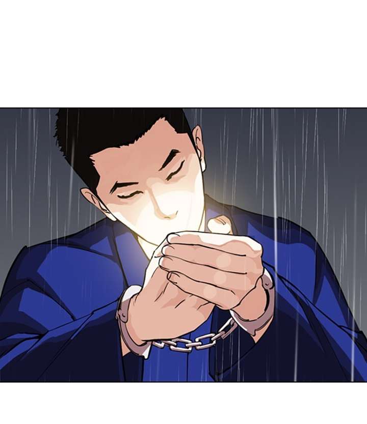 Lookism Chapter 283 - Page 170