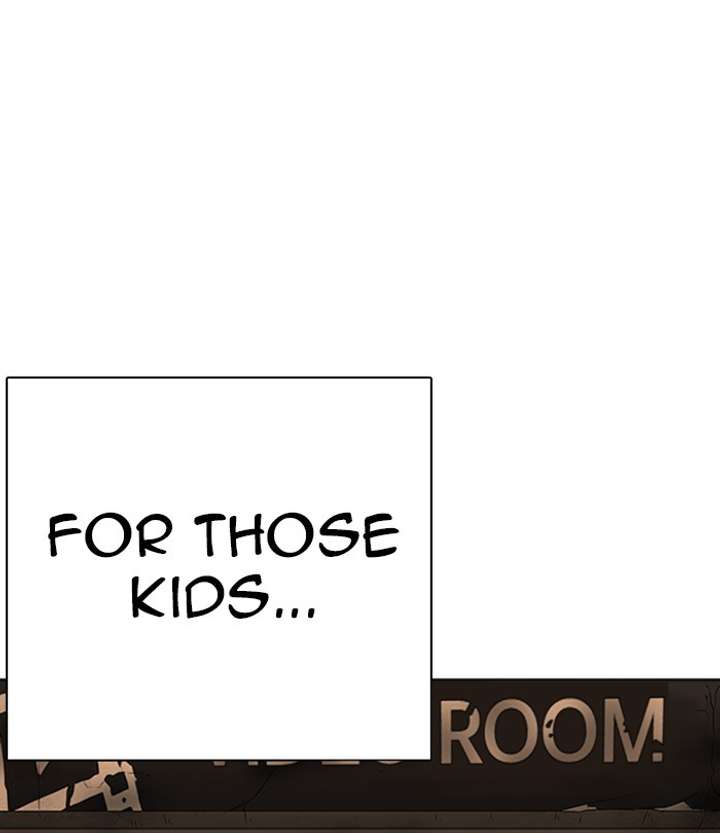 Lookism Chapter 283 - Page 232