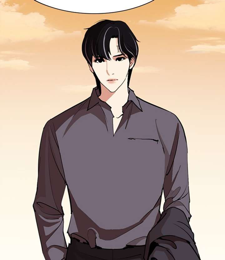 Lookism Chapter 283 - Page 239