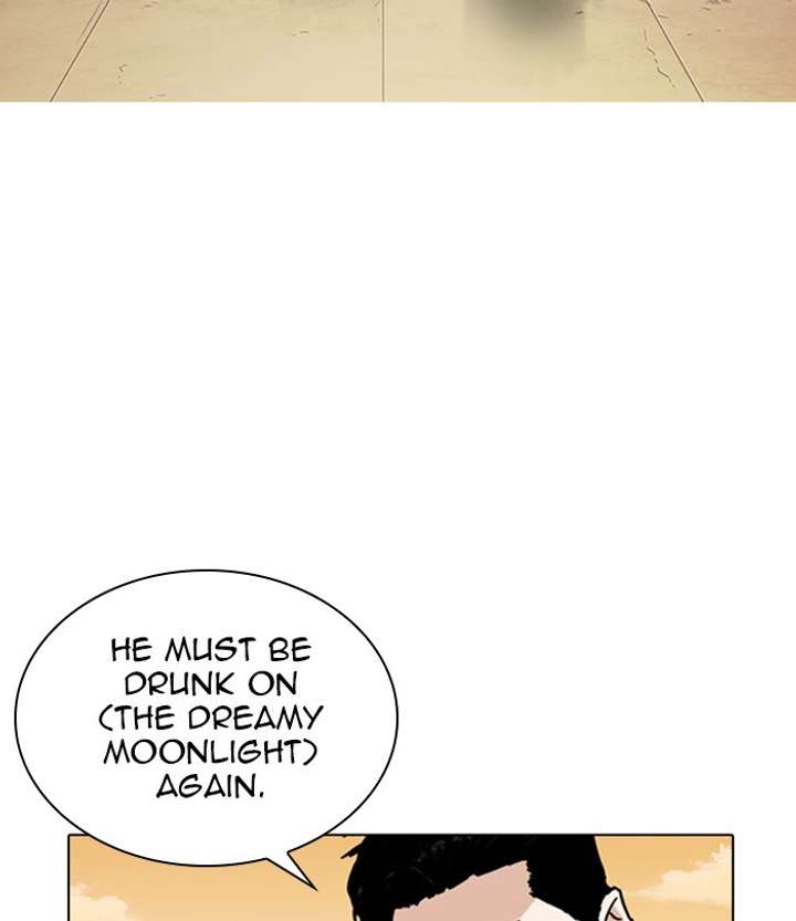 Lookism Chapter 283 - Page 251