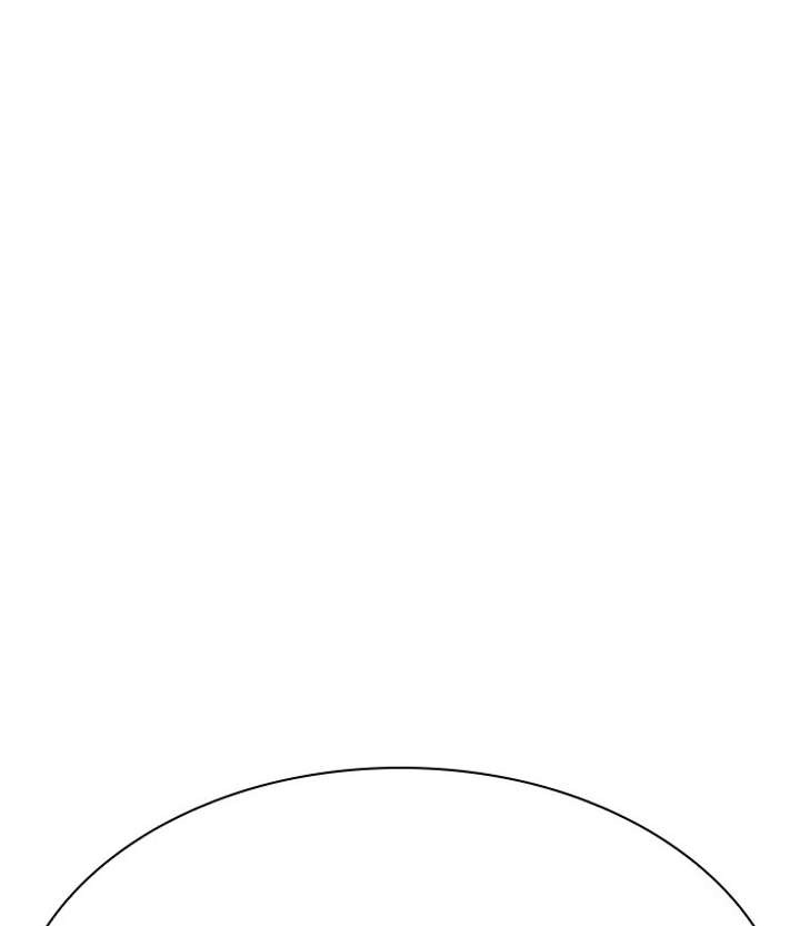 Lookism Chapter 283 - Page 261