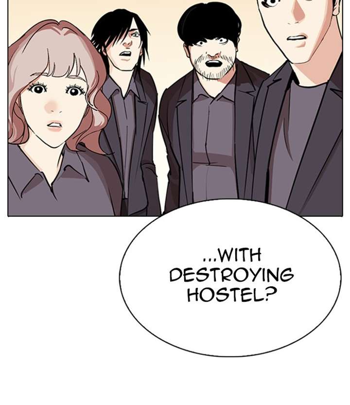 Lookism Chapter 283 - Page 266