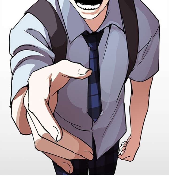 Lookism Chapter 283 - Page 30