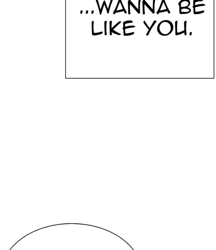 Lookism Chapter 283 - Page 33