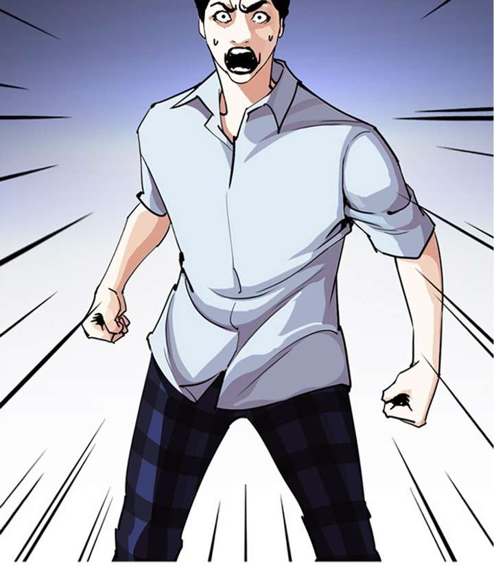 Lookism Chapter 283 - Page 44