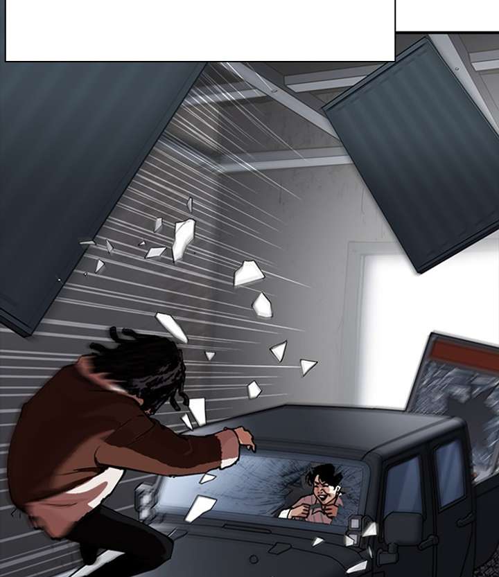 Lookism Chapter 283 - Page 6