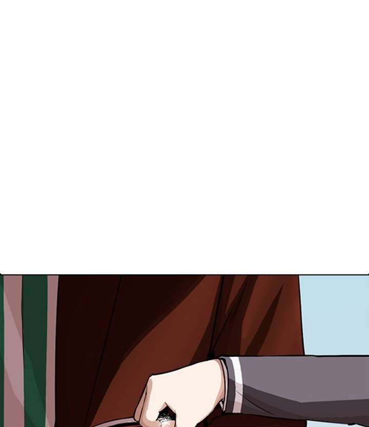 Lookism Chapter 283 - Page 83