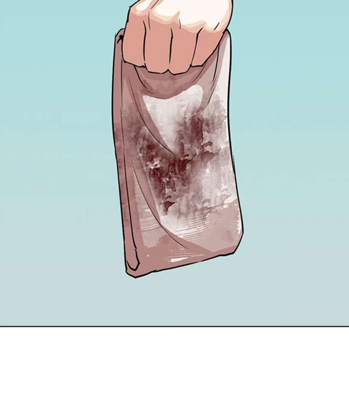 Lookism Chapter 283 - Page 88