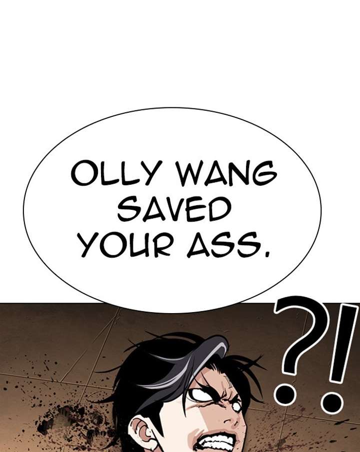 Lookism Chapter 284 - Page 11