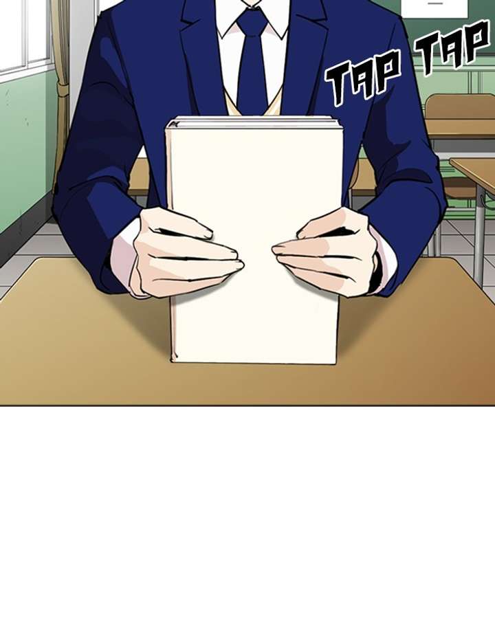 Lookism Chapter 284 - Page 122