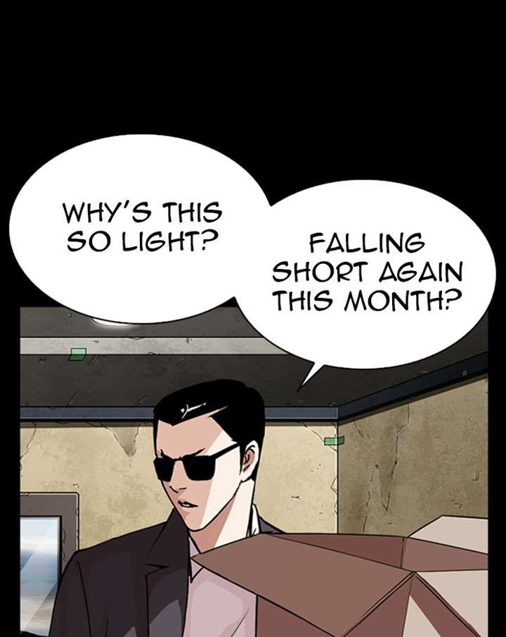 Lookism Chapter 284 - Page 16