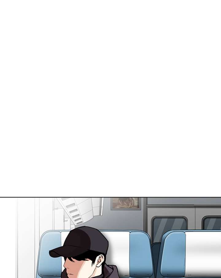 Lookism Chapter 284 - Page 166