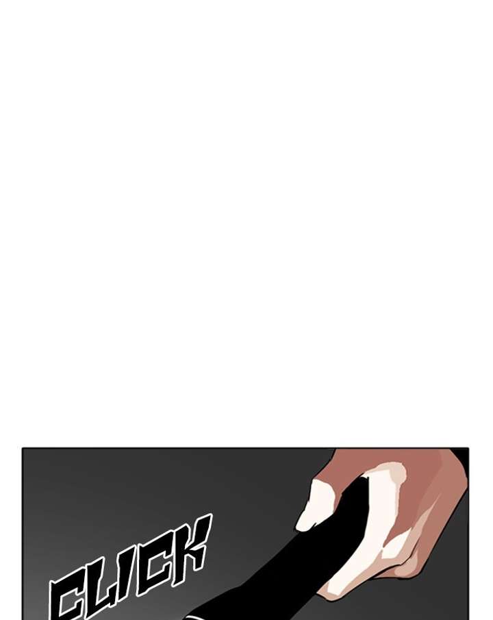 Lookism Chapter 284 - Page 259