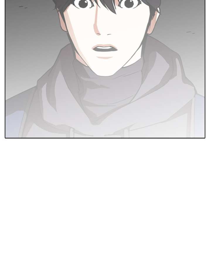 Lookism Chapter 284 - Page 269