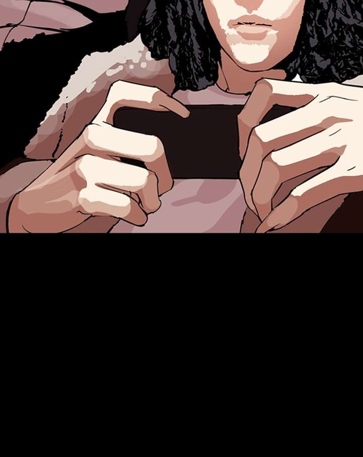 Lookism Chapter 284 - Page 32