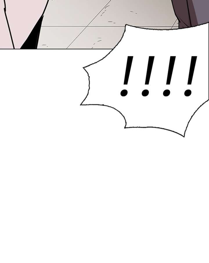 Lookism Chapter 284 - Page 53