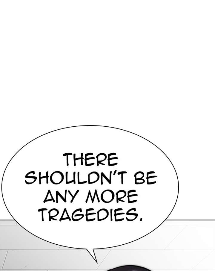 Lookism Chapter 284 - Page 58