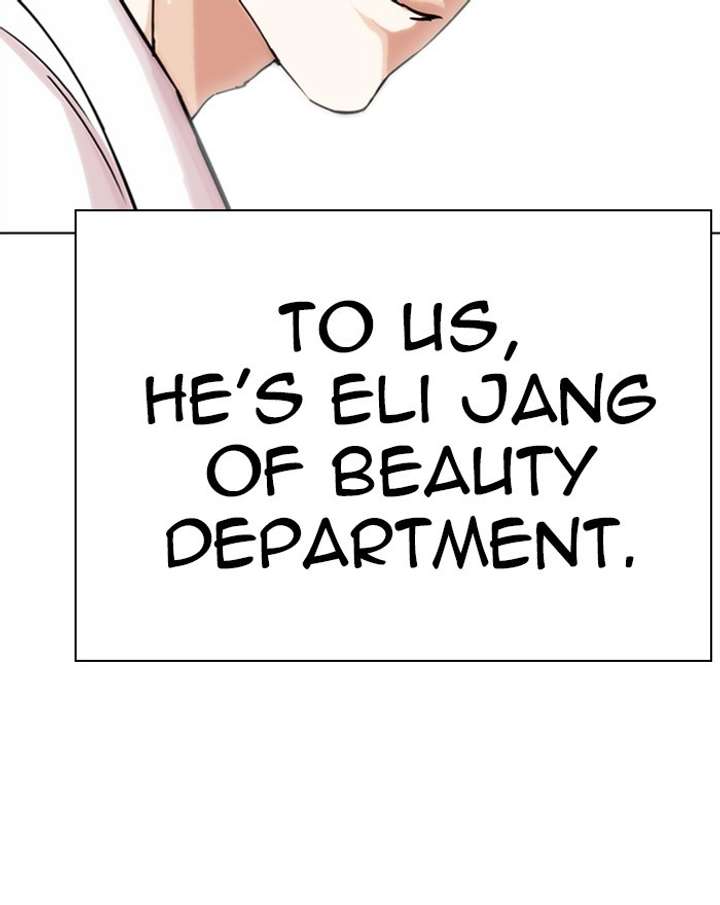 Lookism Chapter 284 - Page 70