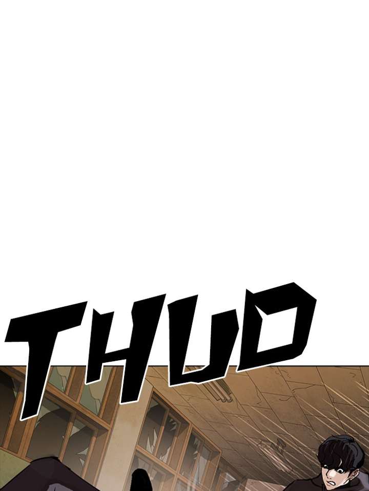 Lookism Chapter 285 - Page 100