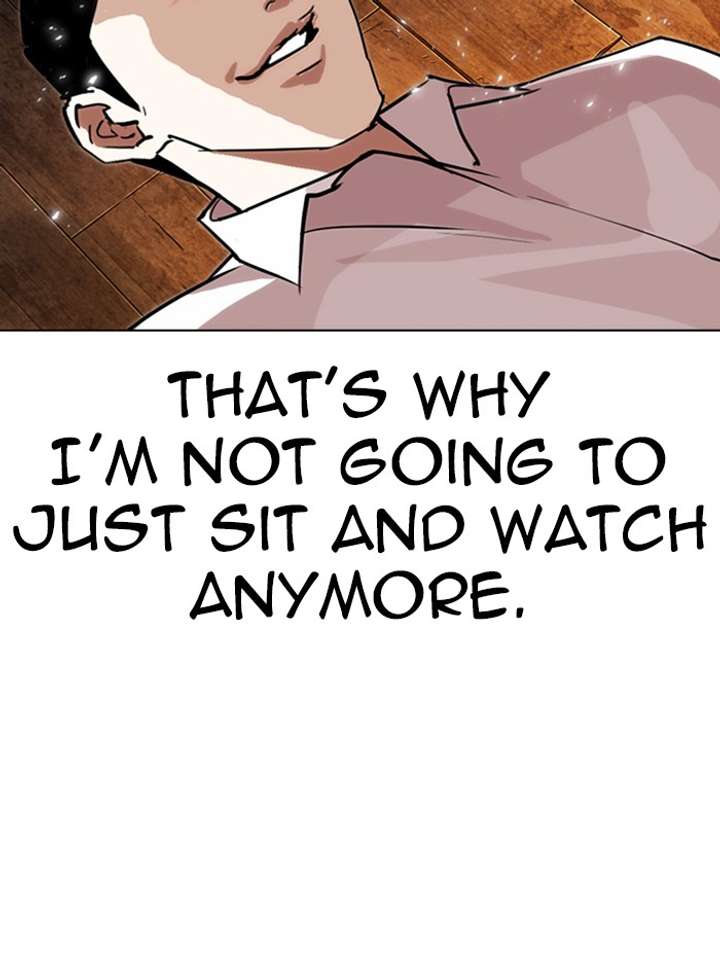 Lookism Chapter 285 - Page 104