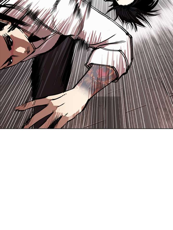 Lookism Chapter 285 - Page 127