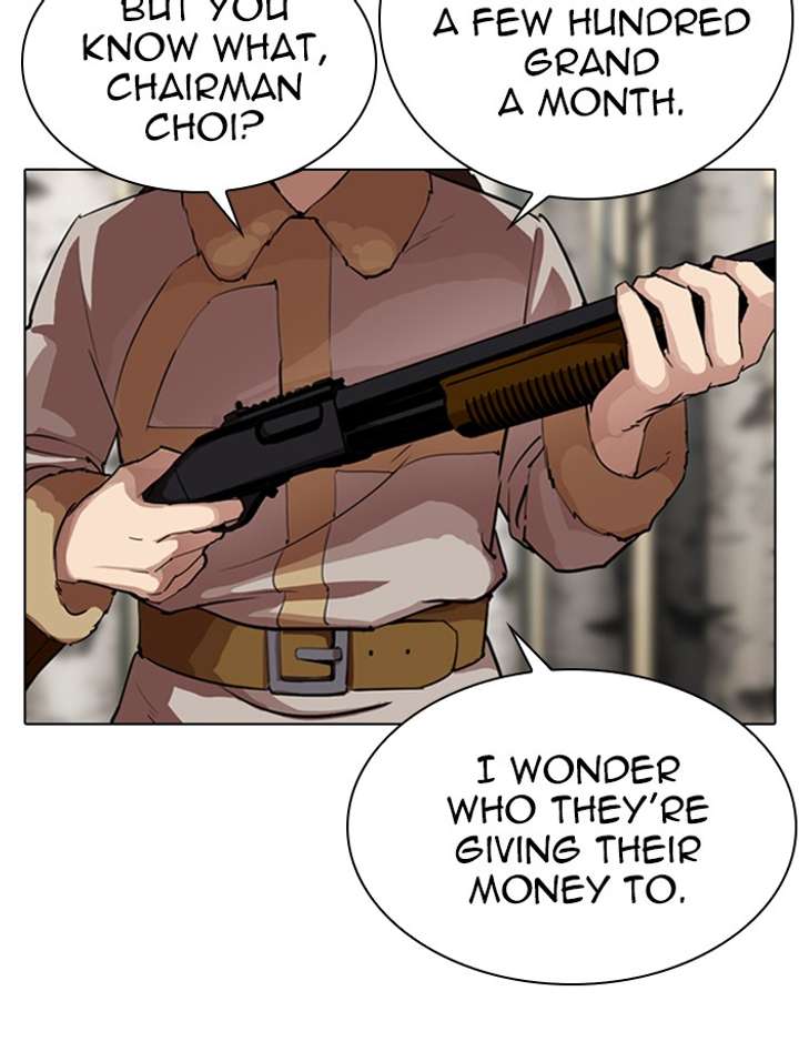 Lookism Chapter 285 - Page 149