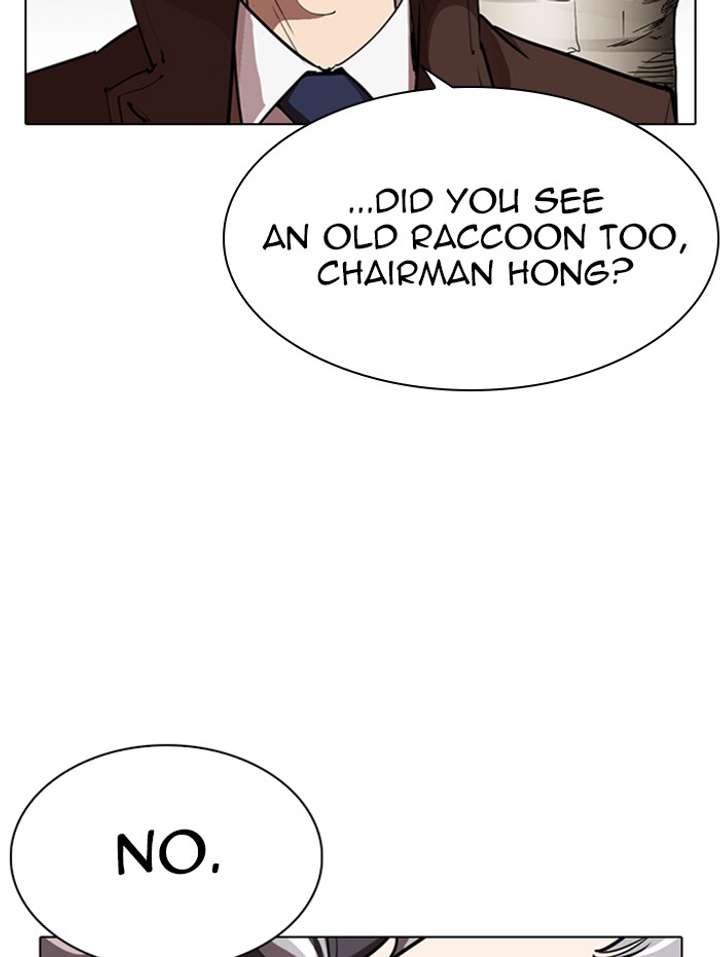 Lookism Chapter 285 - Page 164