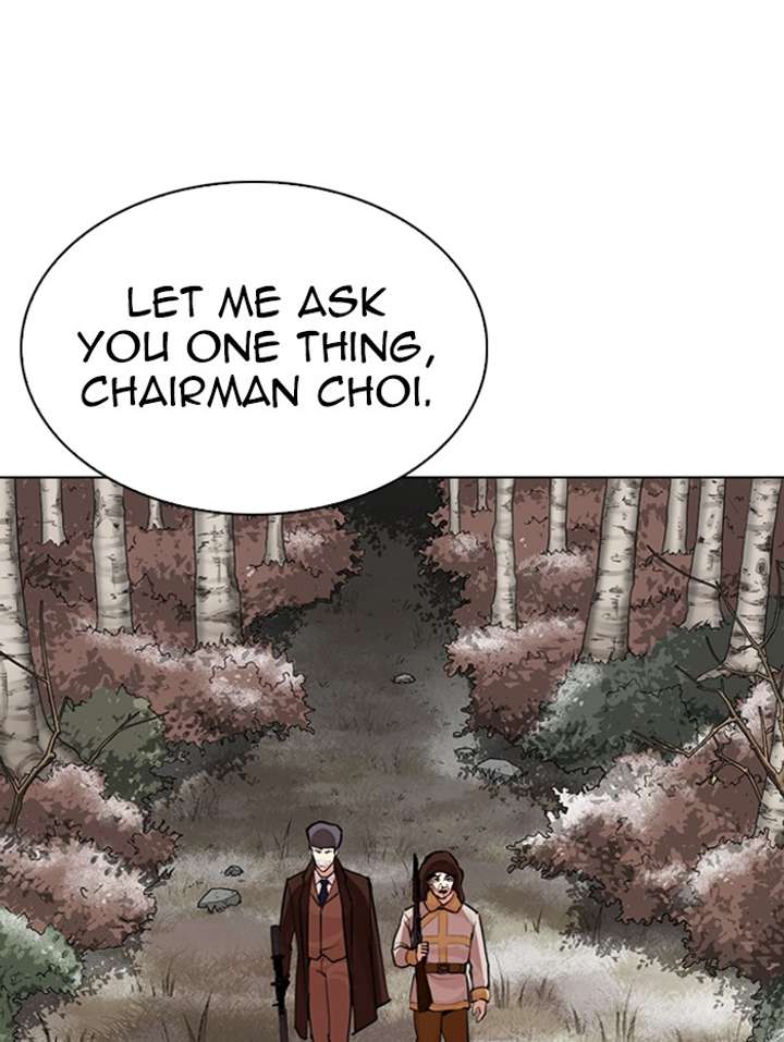 Lookism Chapter 285 - Page 176