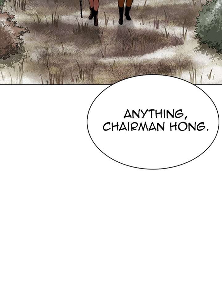 Lookism Chapter 285 - Page 177