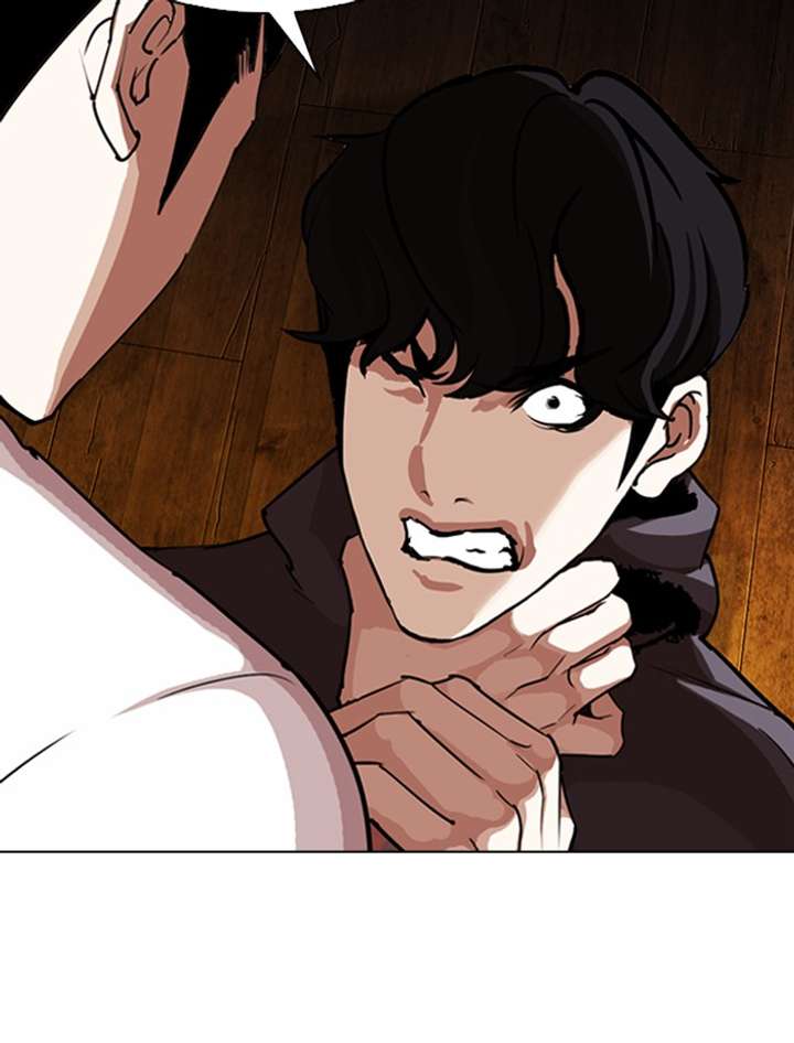 Lookism Chapter 285 - Page 192