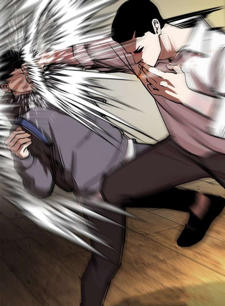 Lookism Chapter 285 - Page 21