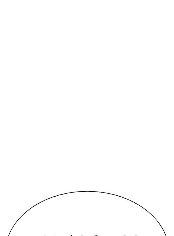 Lookism Chapter 285 - Page 27