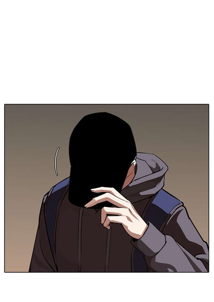 Lookism Chapter 285 - Page 55