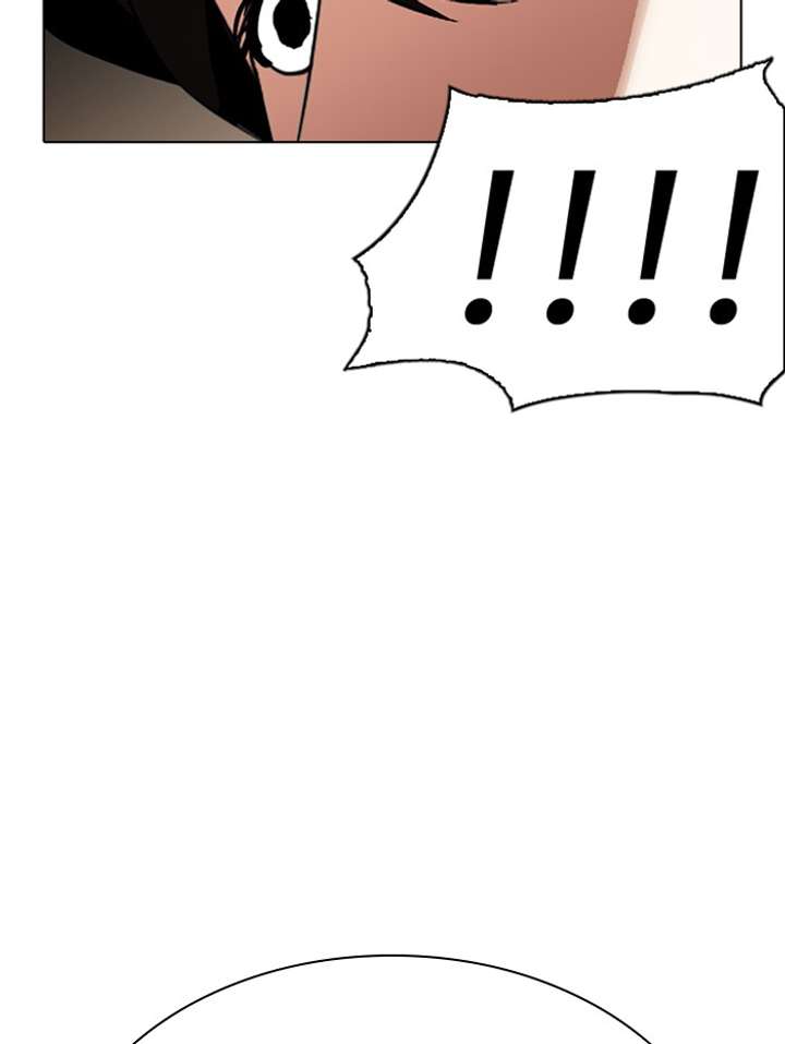 Lookism Chapter 285 - Page 74