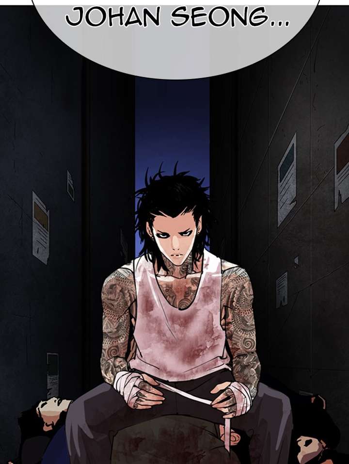 Lookism Chapter 285 - Page 78