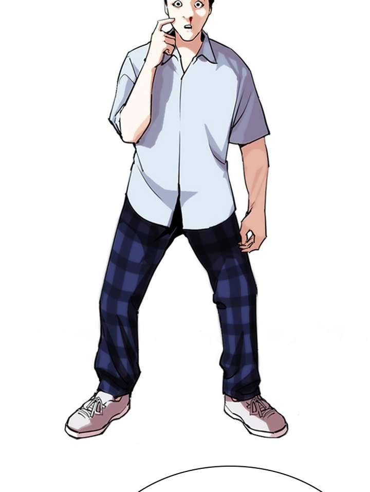 Lookism Chapter 285 - Page 81