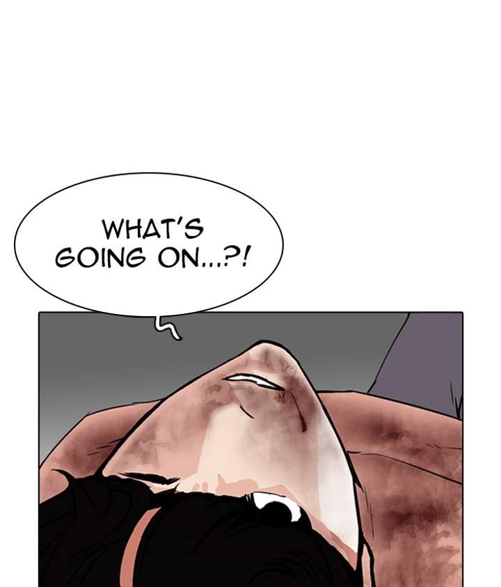 Lookism Chapter 286 - Page 102