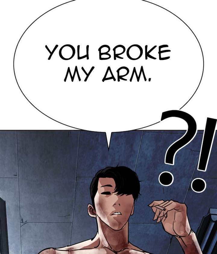 Lookism Chapter 286 - Page 106