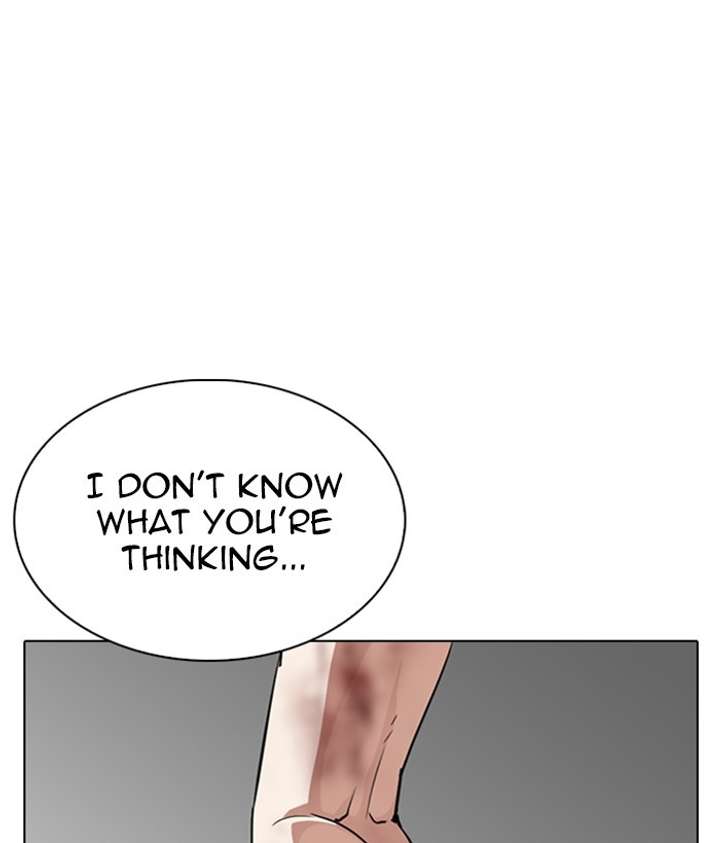 Lookism Chapter 286 - Page 124