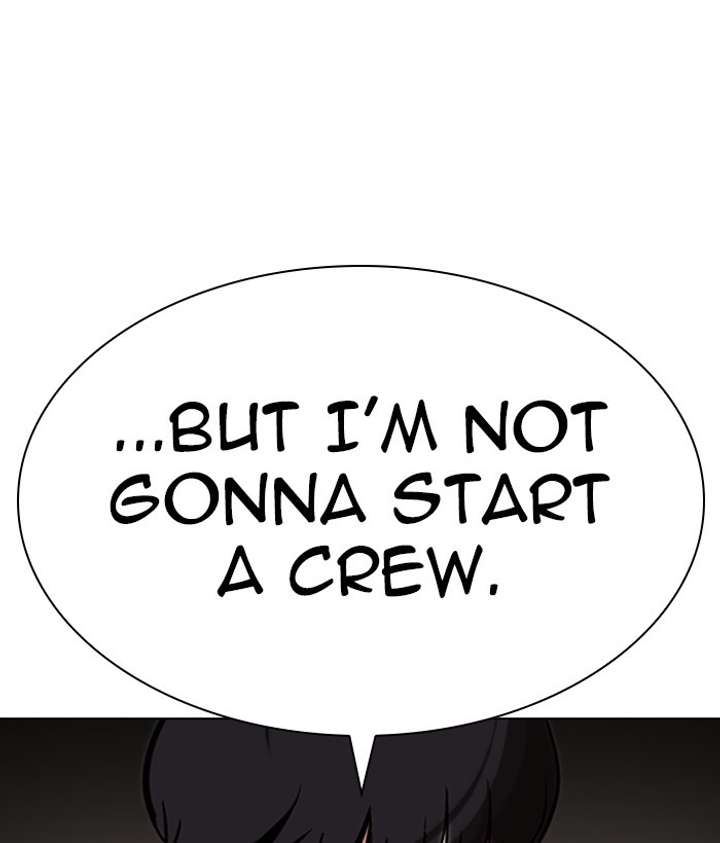 Lookism Chapter 286 - Page 126