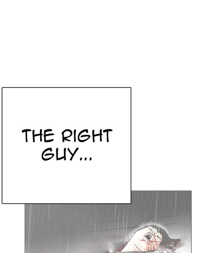 Lookism Chapter 286 - Page 134