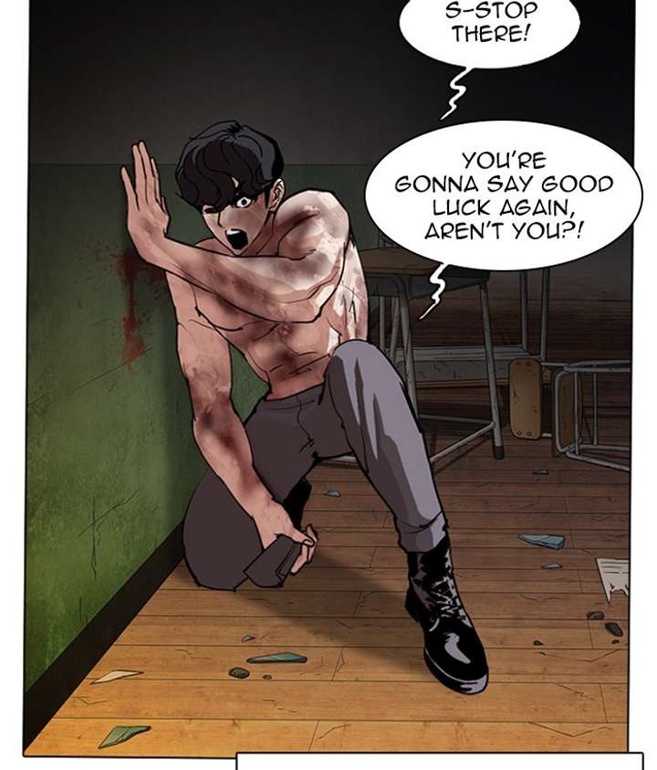 Lookism Chapter 286 - Page 139