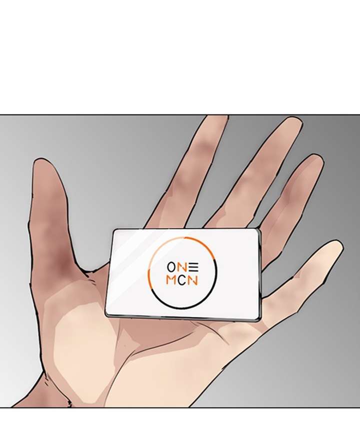 Lookism Chapter 286 - Page 153