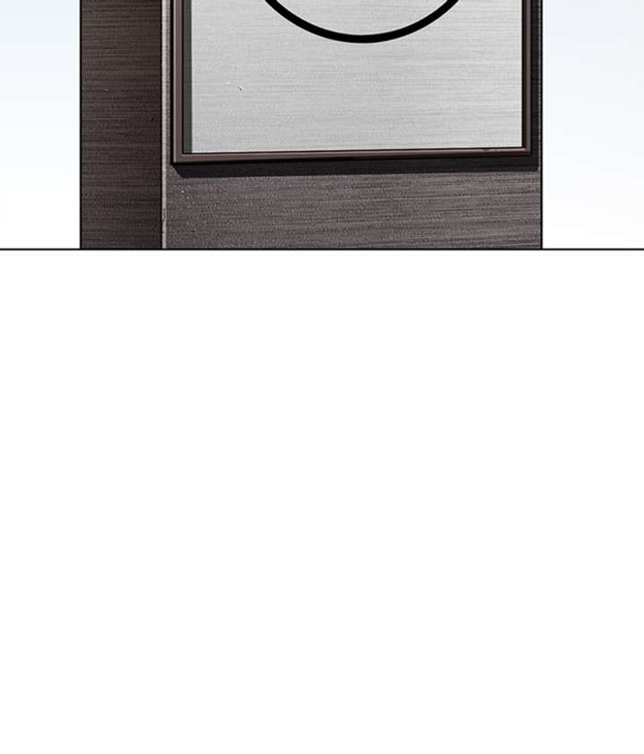 Lookism Chapter 286 - Page 157