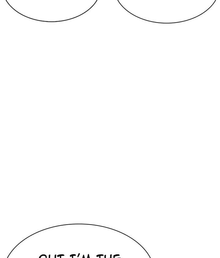 Lookism Chapter 286 - Page 162