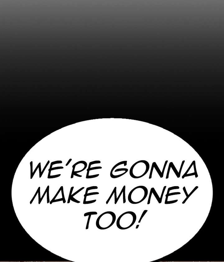 Lookism Chapter 286 - Page 181