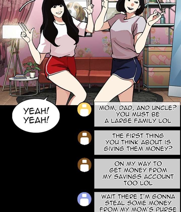 Lookism Chapter 286 - Page 196