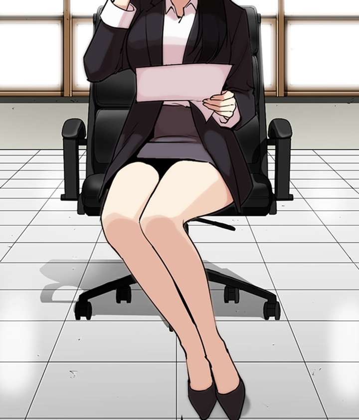 Lookism Chapter 286 - Page 200